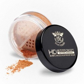 Ruby Kisses HD Set N' Forget Setting Powder